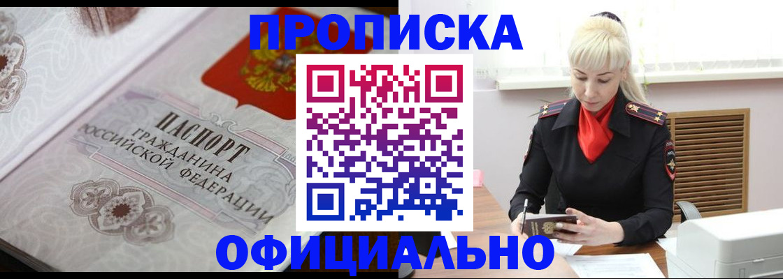 форма 3 в Чкаловске